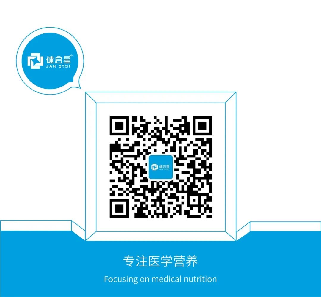 7003全讯白菜网海豚队长高吸收DHA荣耀蝉联「胡桐奖」，引领DHA品类新高度(图8)