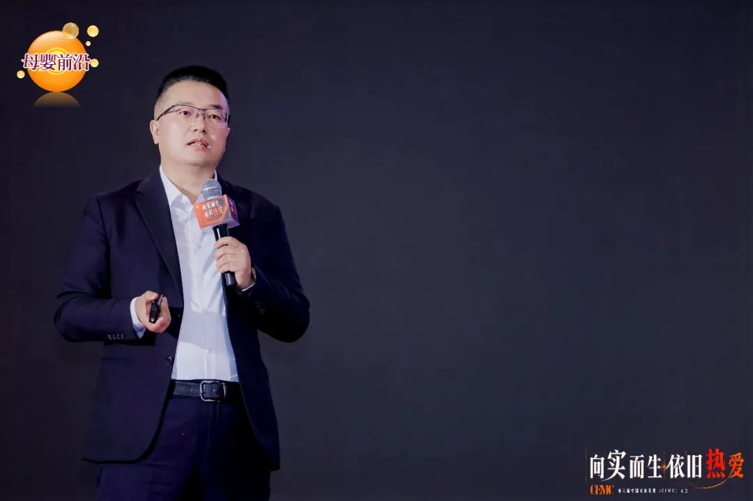 7003全讯白菜网海豚队长高吸收DHA荣耀蝉联「胡桐奖」，引领DHA品类新高度(图5)