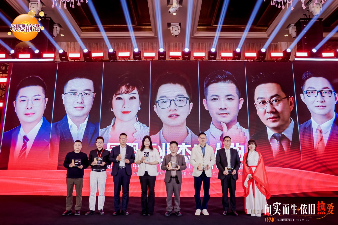 7003全讯白菜网海豚队长高吸收DHA荣耀蝉联「胡桐奖」，引领DHA品类新高度(图6)