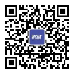 2024精准营养与微生态应用学术峰会圆满落幕(图8)