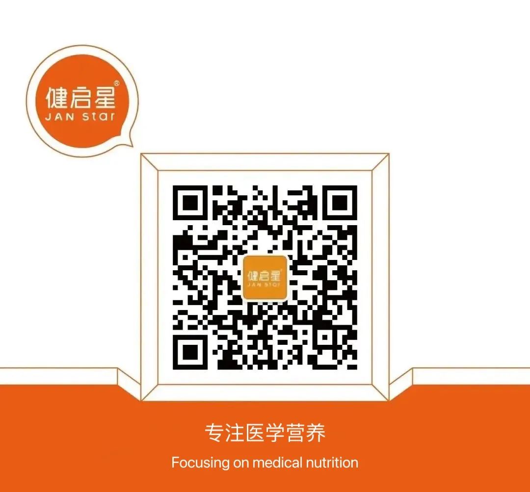 海豚队长蓝色风暴开启 7003全讯白菜网 SUPERMIND超脑节为DHA行业再加速(图9)