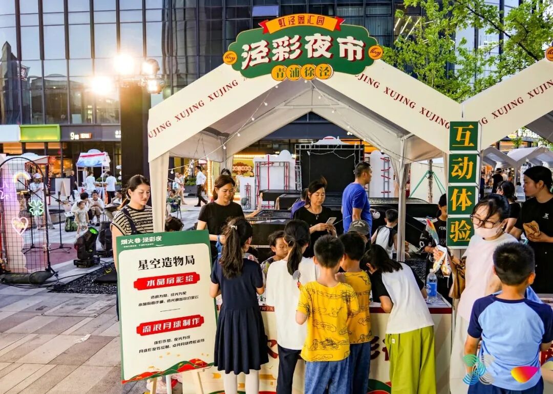 健效达受邀亮相“徐泾烟火巷市集”,科技赋能健康民生(图2)