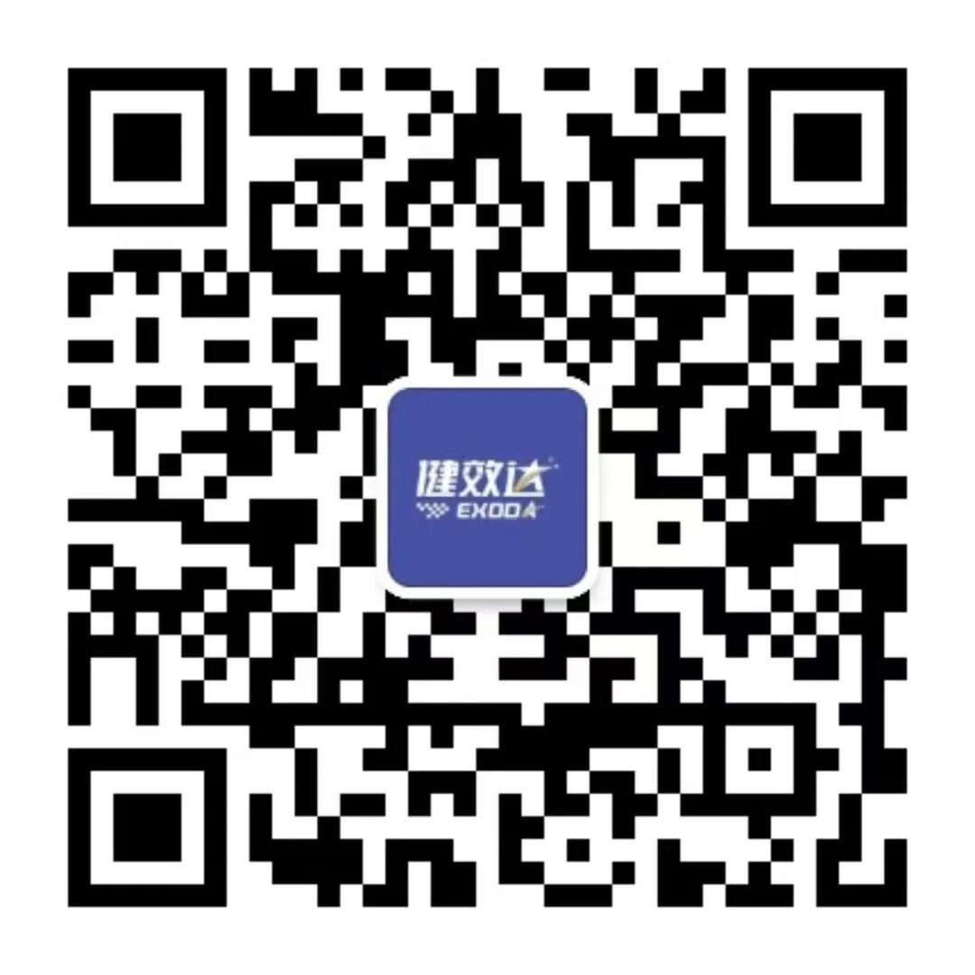健效达受邀亮相“徐泾烟火巷市集”,科技赋能健康民生(图6)