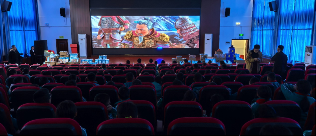 光影润黔山・公益护童心 健效达助力贵州学子健康成长(图4)